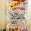 Joseph's Flax Oat Bran Whole Wheat Mini Pita bag of 8