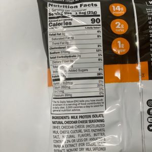 Shrewd Foods Baked Cheddar Protein Crisps .74oz