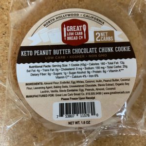 Great Low Carb Keto Peanut Butter Chocolate Chunk Cookie